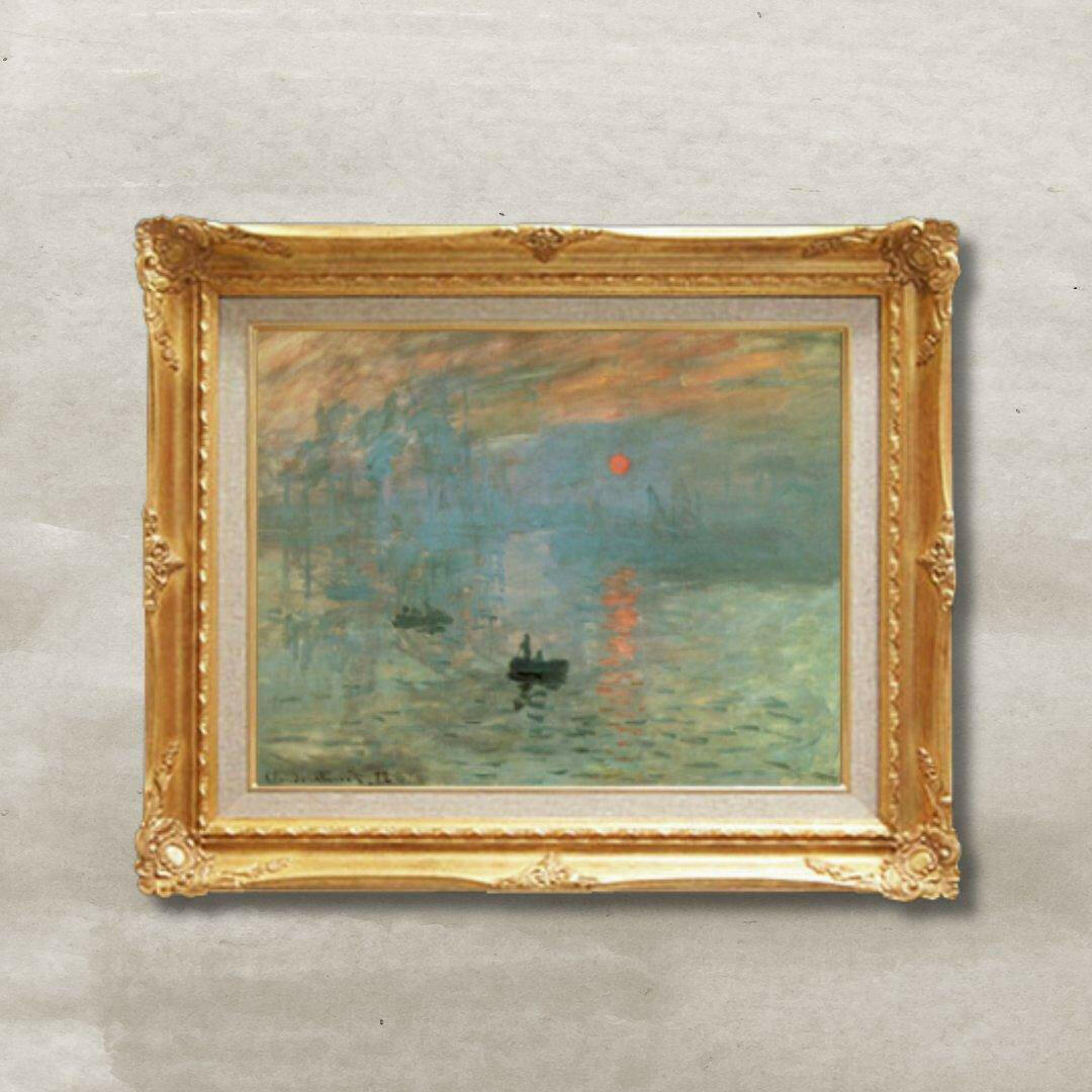 Claude Monet | Impression, Sunrise  F6